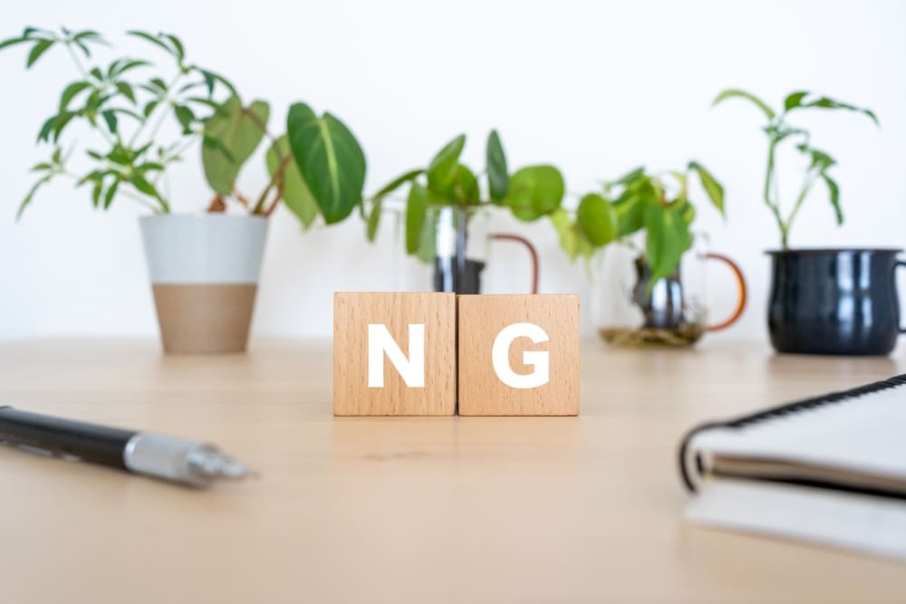 ng